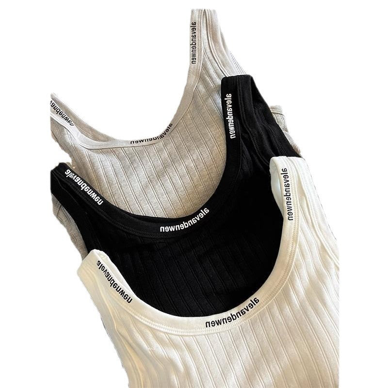 Isolde Chenille Sling Top