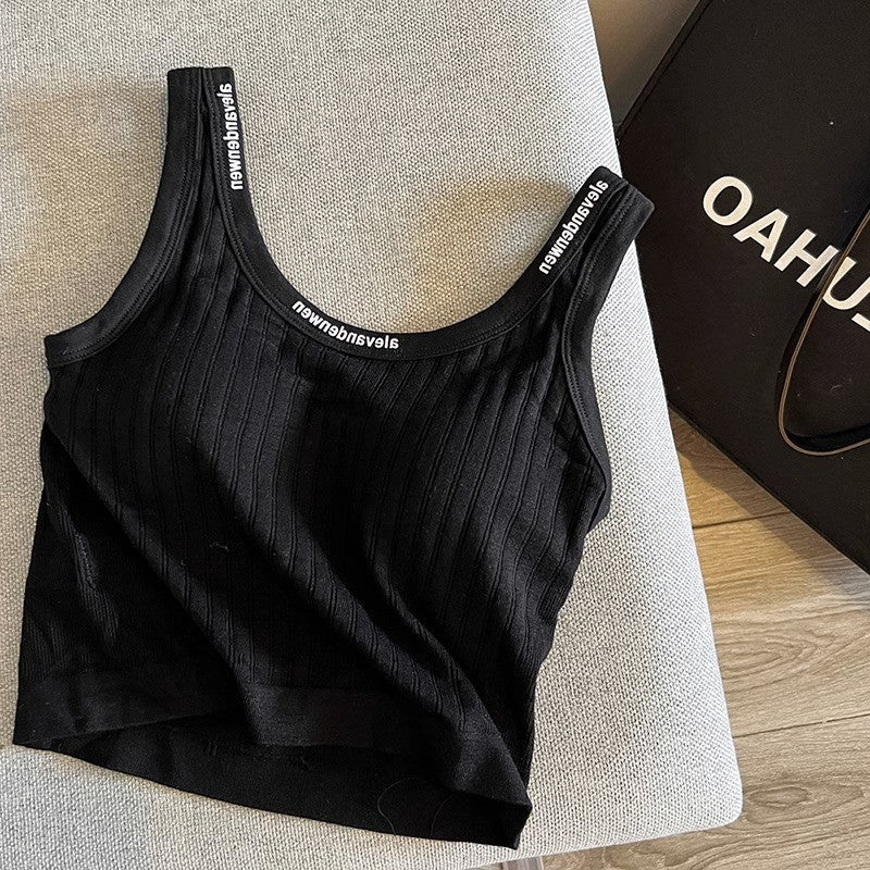 Isolde Chenille Sling Top